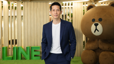 LINE BK Reports Continued H1 Growth as Economic Uncertainty Reshapes Thai Consumers’ Financial Behavior, Reinforcing Its Role as an “Everyday Financial Partner”