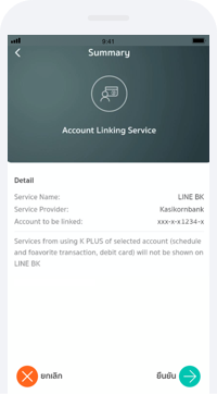 Saving Account - LINE BK